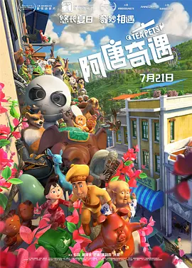 欧美另类精品